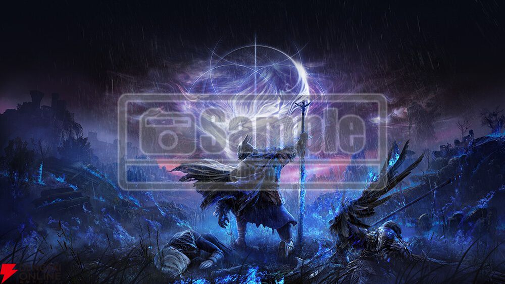 エルデンリング ナイトレイン』“追跡者”スタチューやアートブックなど