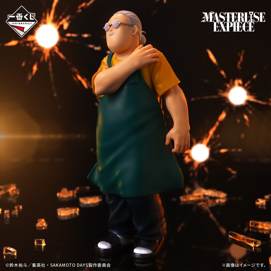 ⋱＼ いよいよ明日発売 ／⋰ 一番くじ SAKAMOTO DAYS vol.1 A賞 坂本