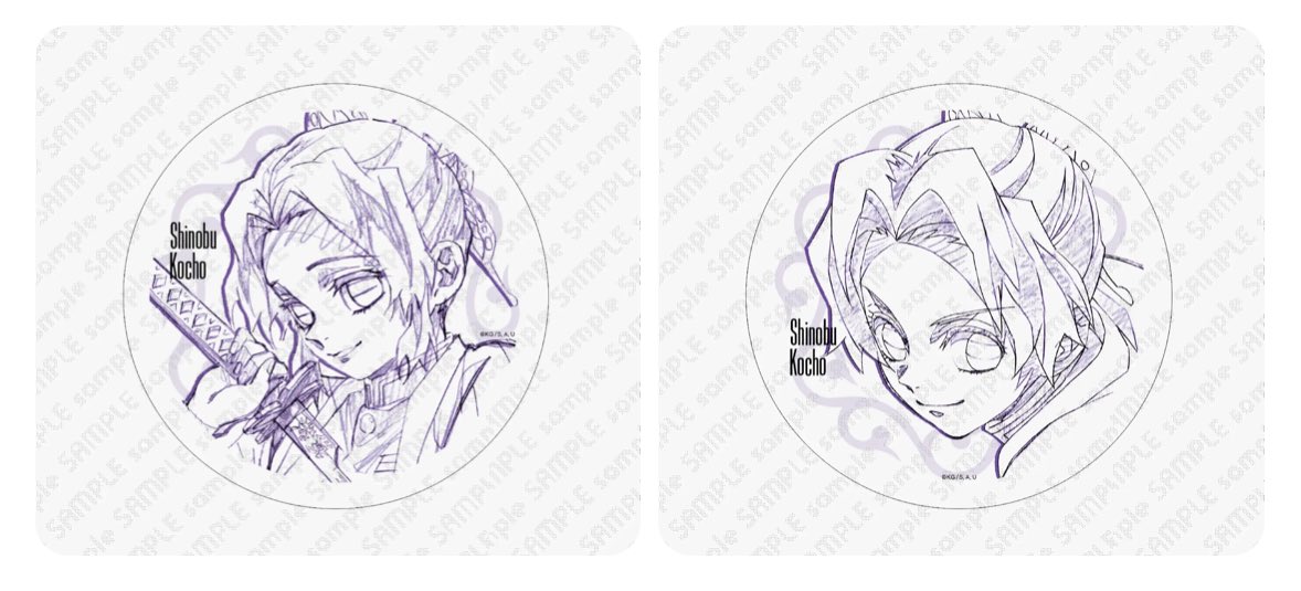 鬼滅の刃 冨岡義勇 柱カフェ 原画陶器コースター4セット 鬼滅の刃 柱