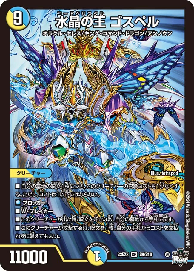 Gju35oDb0AAEBcH.jpg?format=jpg