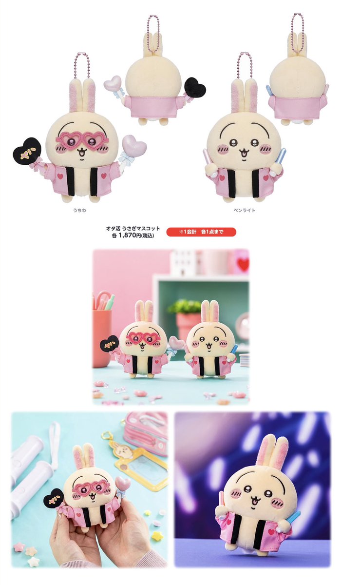 GjvI12JacAA5zaf.jpg?format=jpg