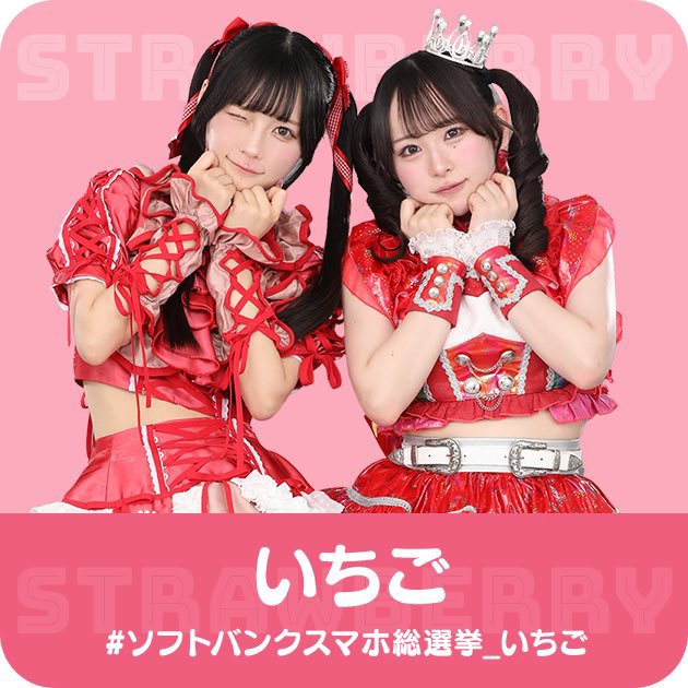 nanoka (@pompom_nanoka) / Posts / X