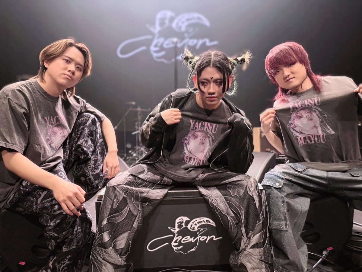 遂にFC限定グッズが誕生しました 3月から売り始めるそう しかもなんか