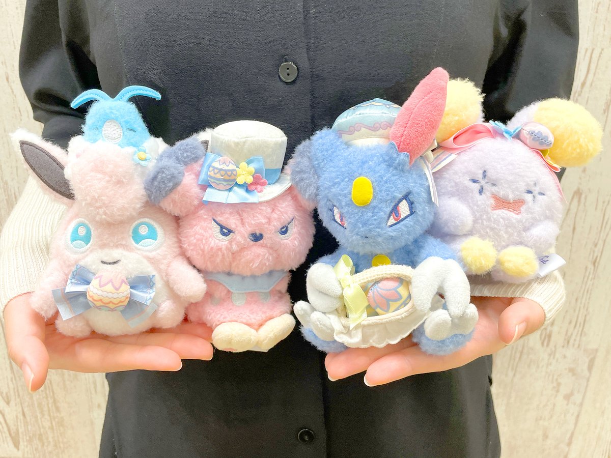 新品・紙タグ付き】 ポケモン イースター 2020 ぬいぐるみ & マスコット