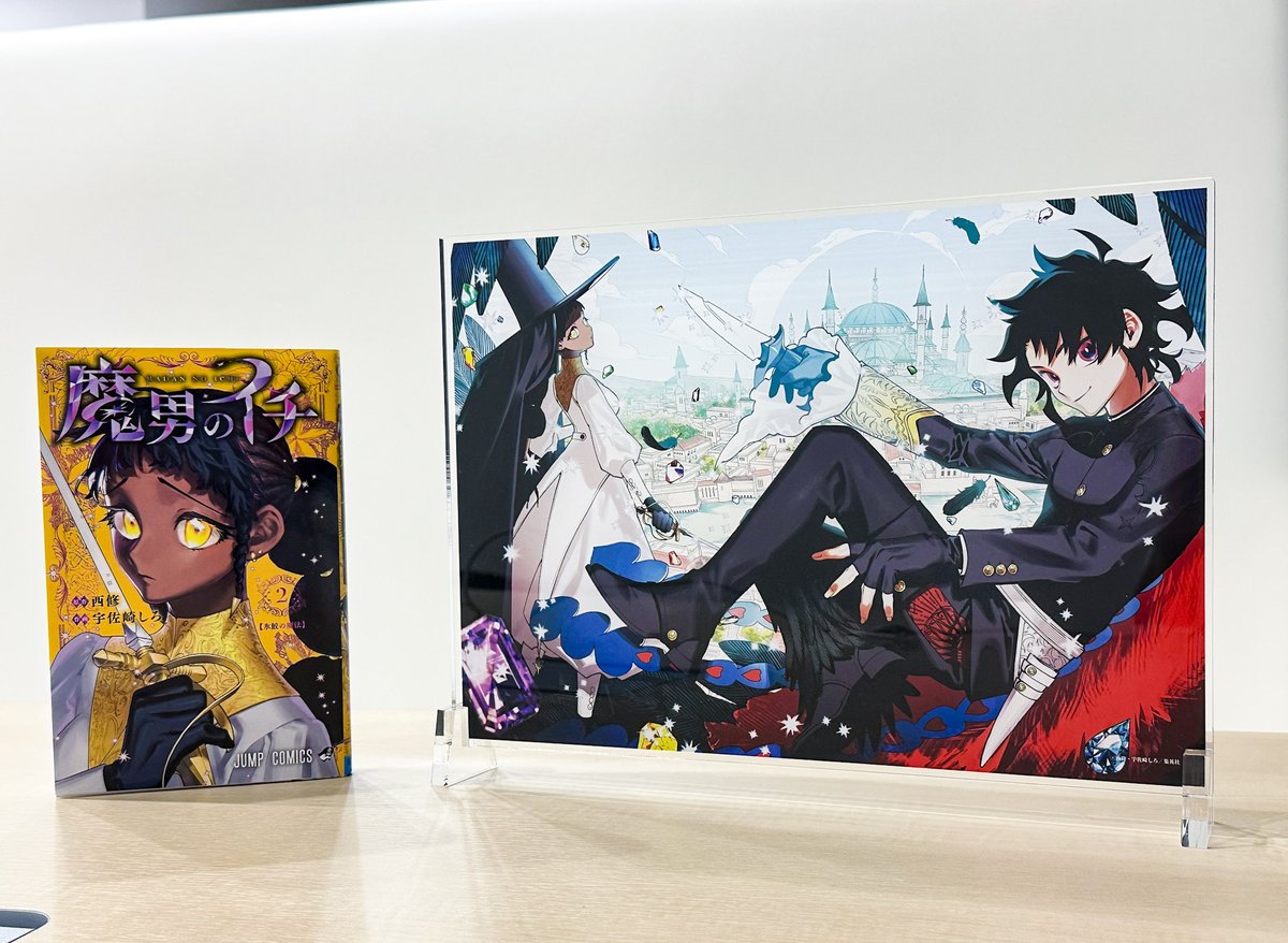 Gk7Hne1WEAArOEd.jpg?format=jpg