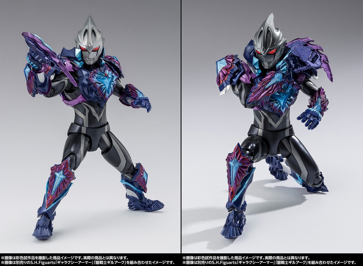 魂ブログ更新：映画公開中！『ウルトラマンアーク』より「S.H.Figuarts