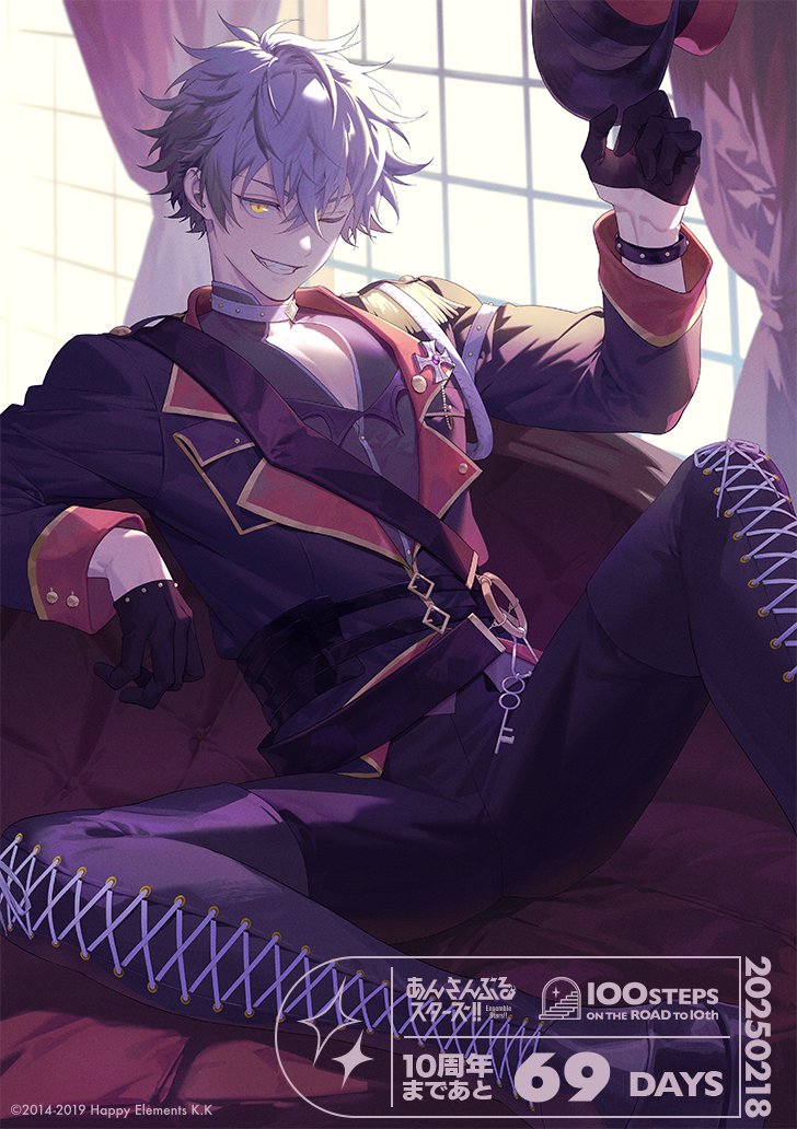 あんスタ10周年企画にて「大神晃牙」さんのイラストを担当させて