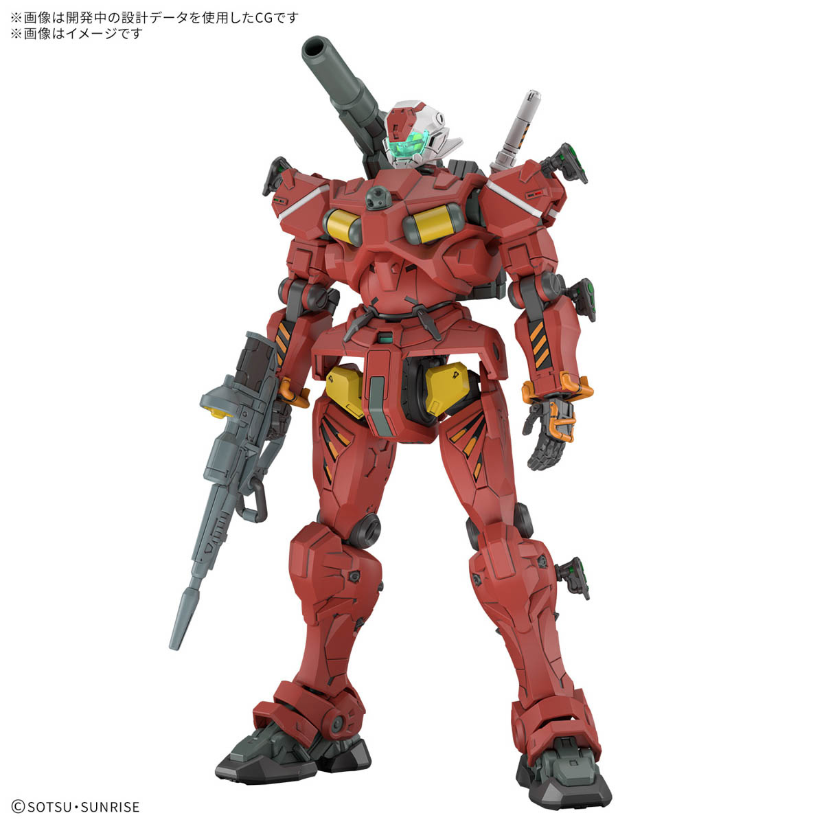 機動戦士Gundam GQuuuuuuX」より「軍警ザク」、「赤いガンダム」、「軽