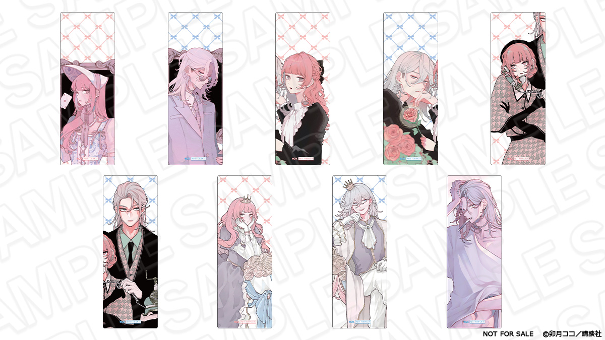 GkJHdjZWoAAvaW9.jpg?format=jpg