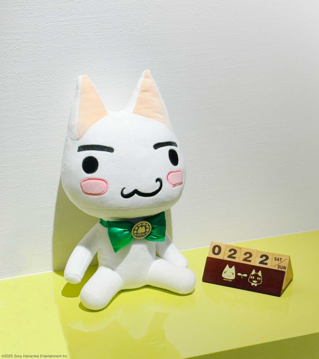 こんにちはニャ、ネコのトロですニャ！ おじぎおじぎ