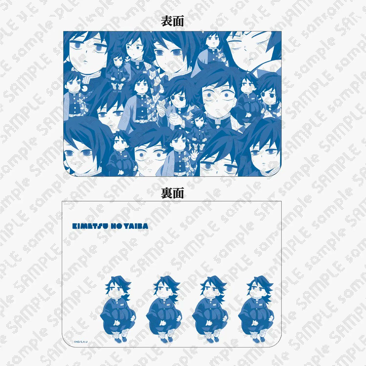 売り切れ情報／ufotable Cafe TO GO〉 ご好評につき「鬼滅の刃 柱