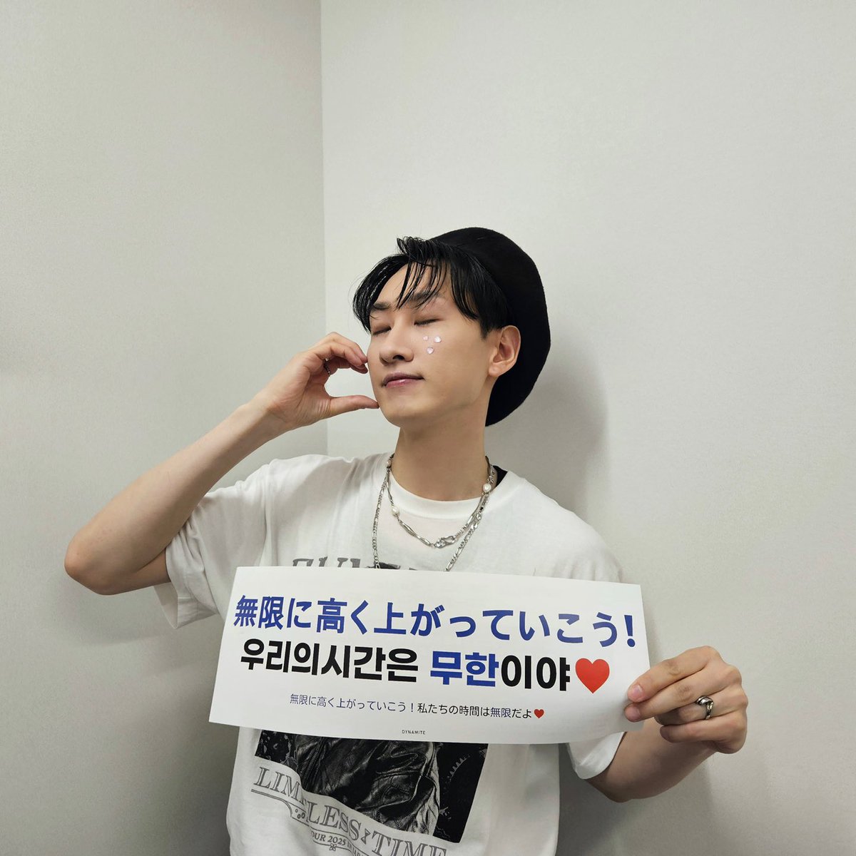 𝐄𝐔𝐍𝐇𝐘𝐔𝐊 𝐋𝐈𝐕𝐄 𝐓𝐎𝐔𝐑 𝟐𝟎𝟐𝟓 -𝑳𝒊𝒎𝒊𝒕𝒍𝒆𝒔𝒔