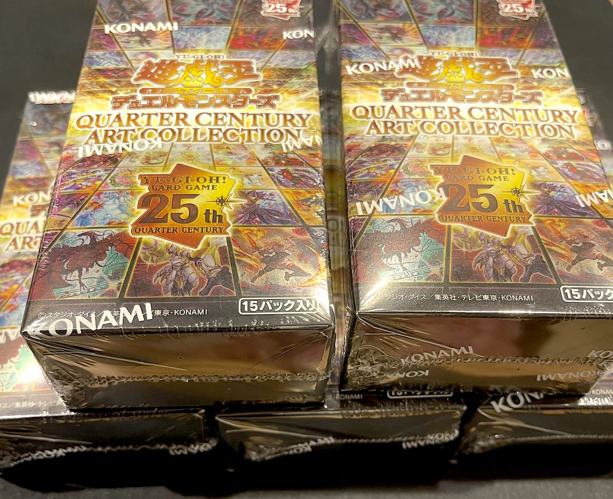 minny秋葉原店の買取品紹介です。 遊戯王┈┈┈┈┈┈┈┈┈┈ 最新弾