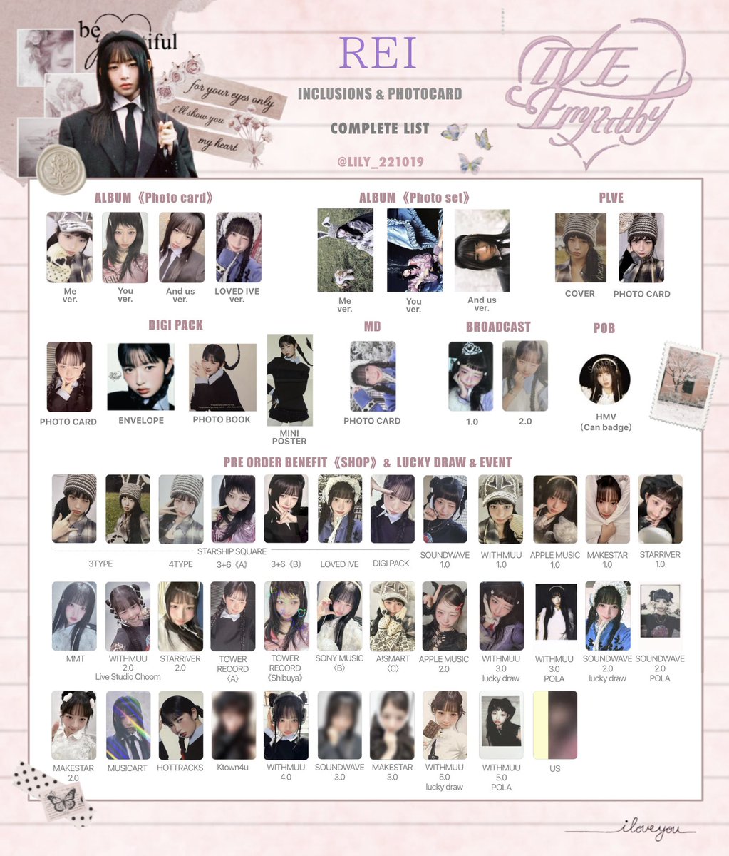 IVE EMPATHY】 封入&特典 トレカ 一覧 🌼Complete List ver.➈