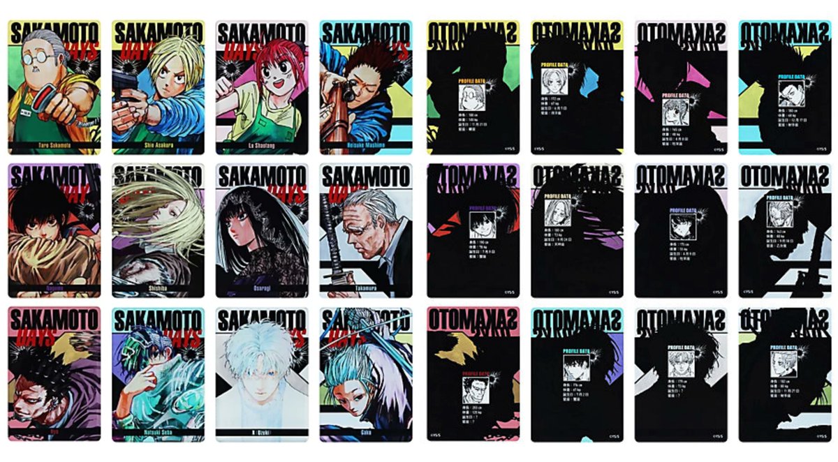 410点 SAKAMOTO DAYS ステータスカードコレクション 第1弾 410点