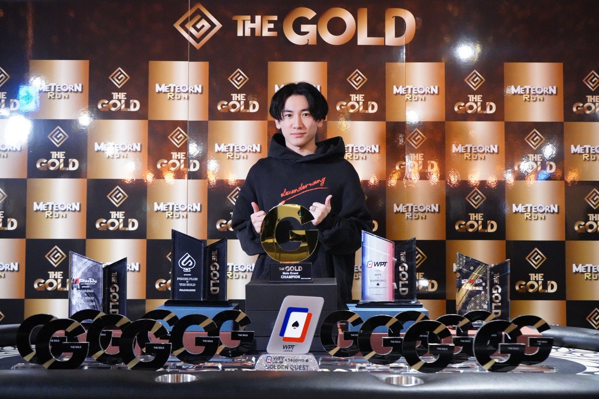 THE GOLD【公式】 (@THEGOLD_G) / Posts / X