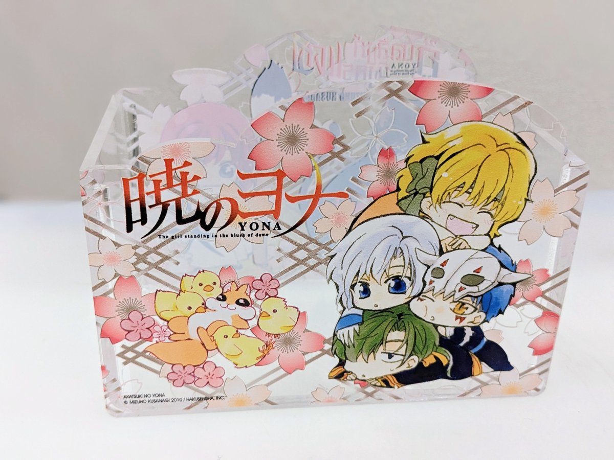 タイ版暁のヨナ、販促品の小物入れミニキャラのチョイスが不思議😄 3