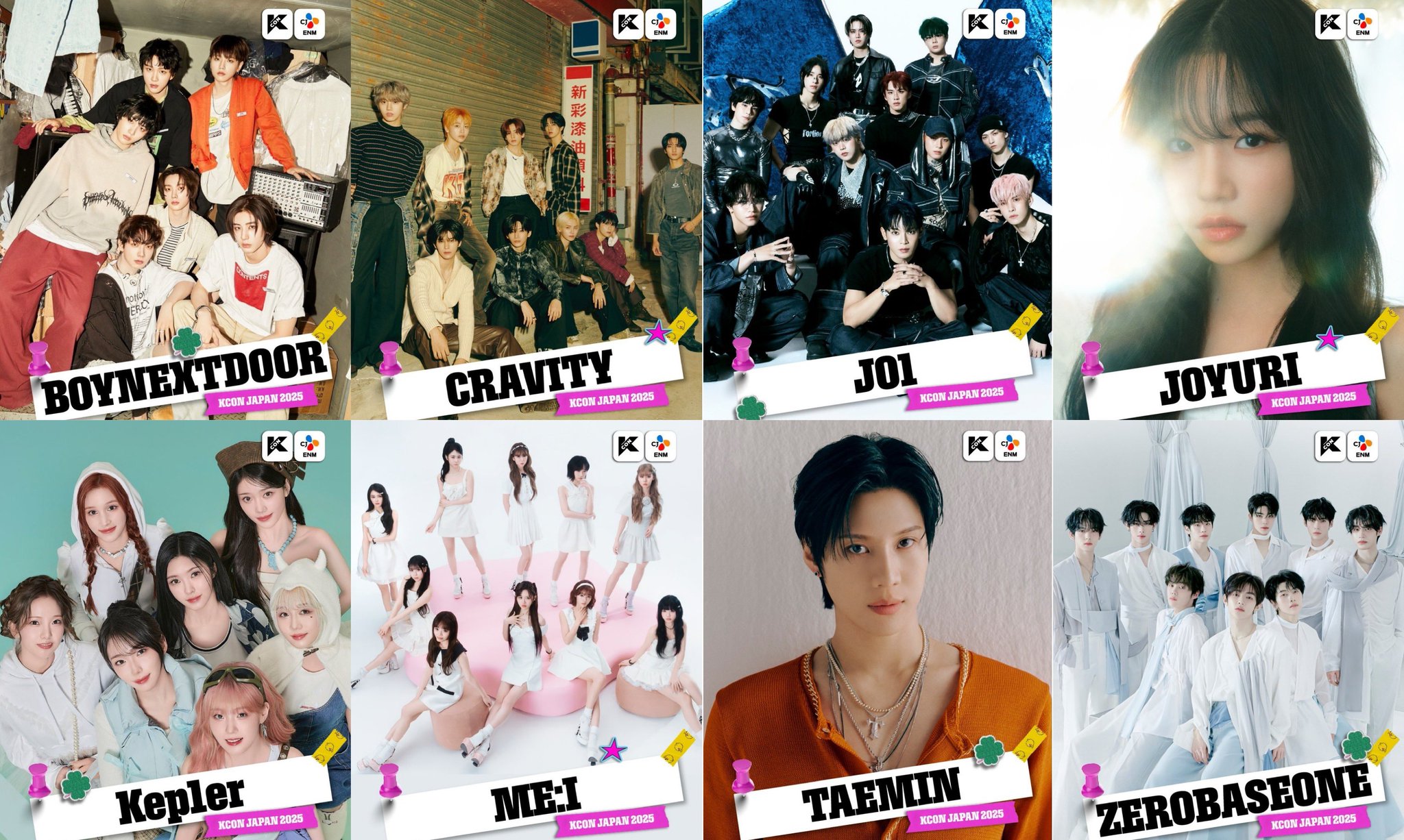 KCON JAPAN 2025 BOYNEXTDOOR トレカ 全員6枚 BOYNEXTDOOR 2025 KCON