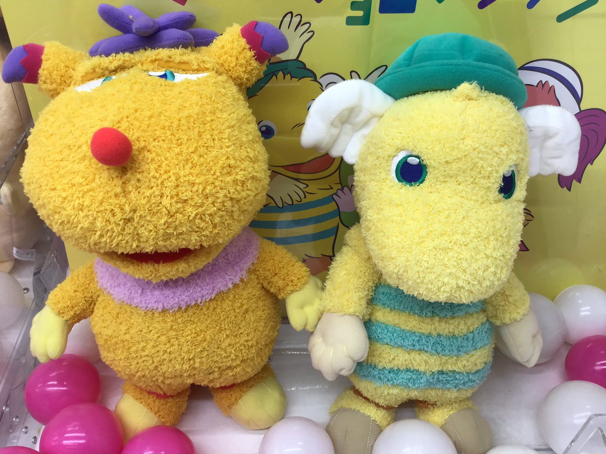 ⭐️新景品⭐️】 『ぐ～チョコランタンBIGぬいぐるみ』 登場いたし