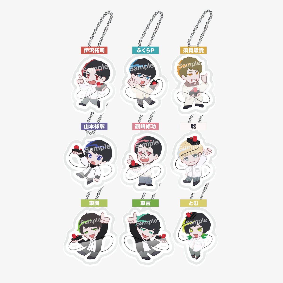 🏆早押しアクリルキーホルダー再販のお知らせ 早押しボタンを持った