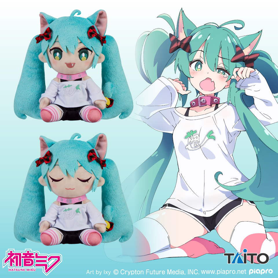 🐈 プライズ情報 🐈／ 猫耳Tシャツ姿の『 #初音ミク 』のオリジナル