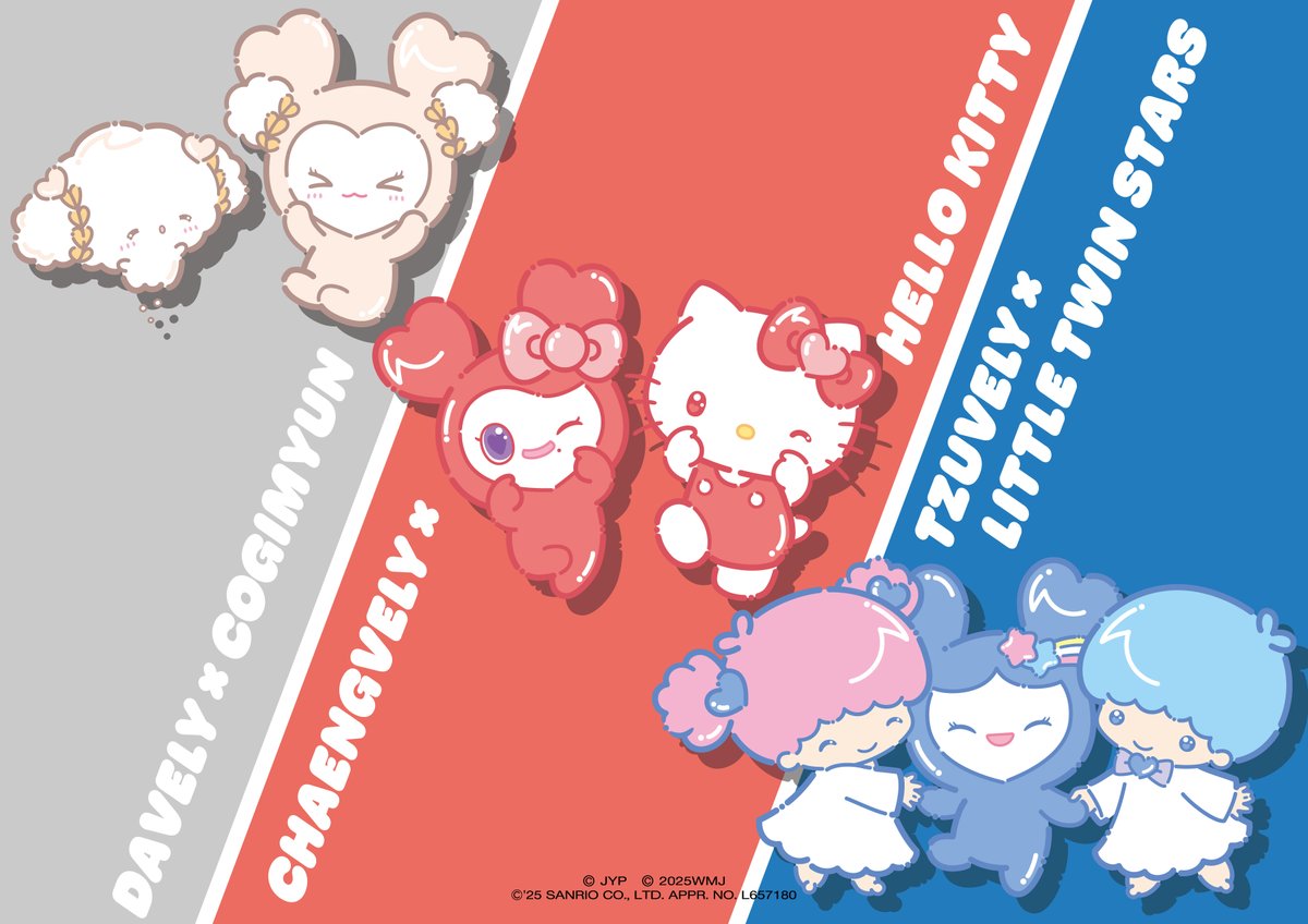 🩷TWICE LOVELY × サンリオ コラボ決定🩷 ナヨン × ポチャッコ