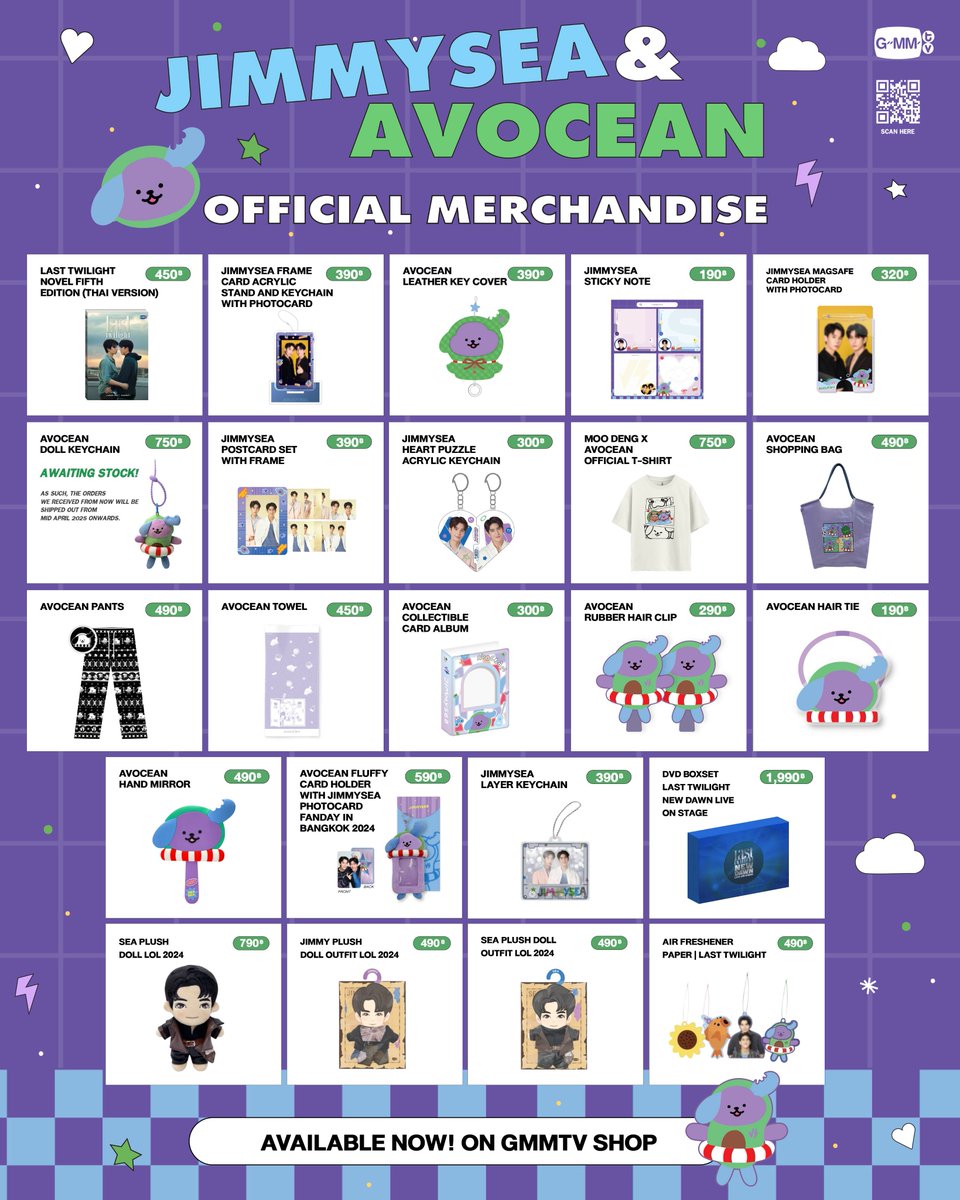 JIMMYSEA & AVOCEAN OFFICIAL MERCHANDISE น่ารักๆ แบบนี้ ไม่มีไม่ได้