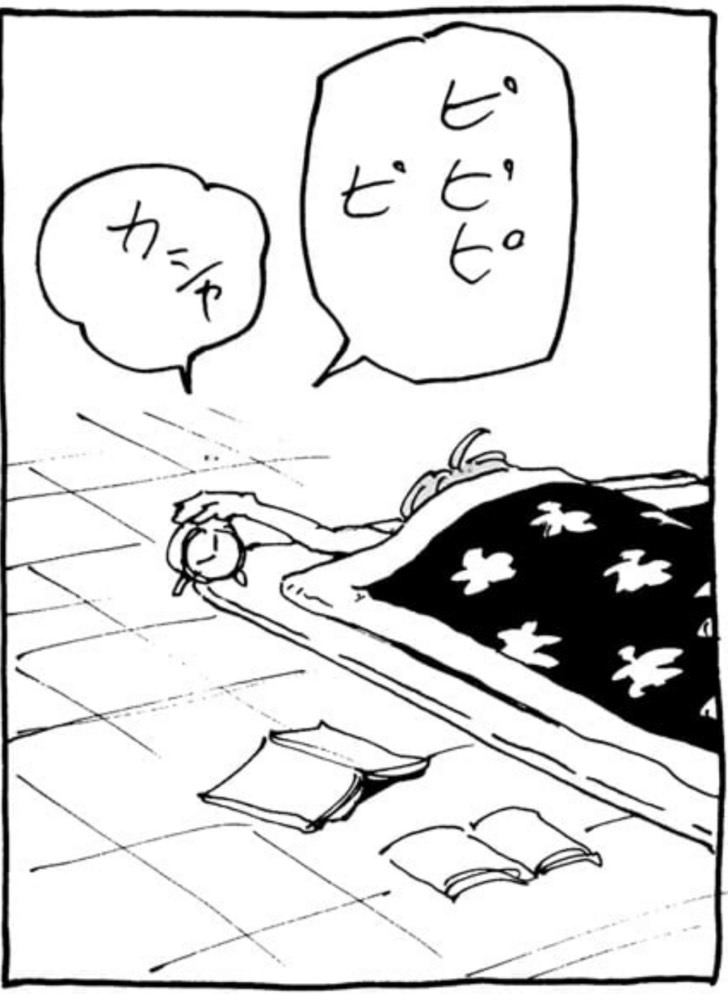 SAKAMOTODAYS 21巻注目ポイント‼】 1⃣殺連監獄の最悪な環境、占い師の