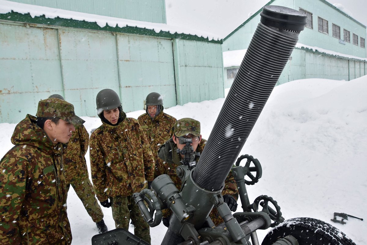 第3即応機動連隊 は第105期 #一般幹部候補生 2名に対し令和6年度