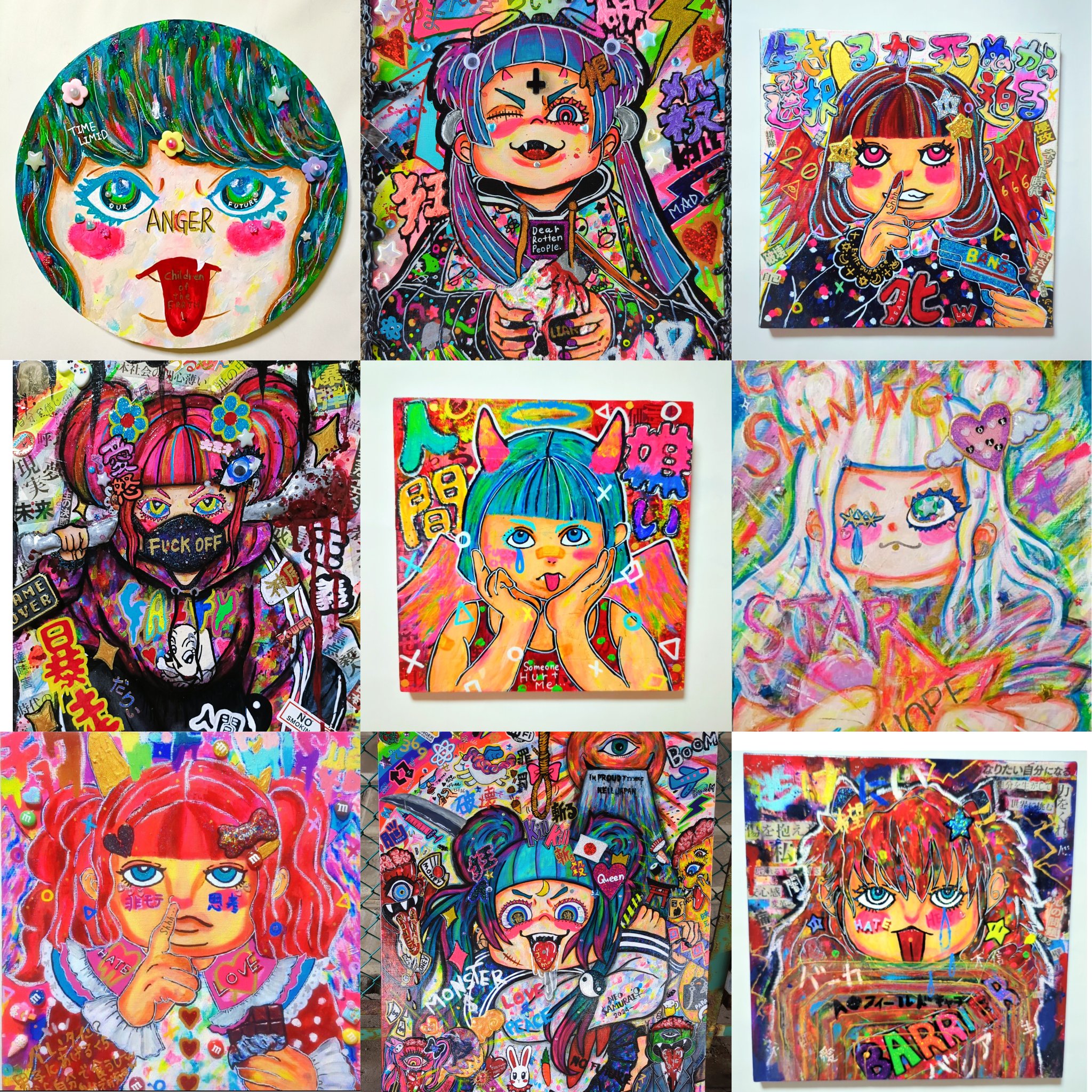 一点物/手作り額入り】CONFUSE-混乱-S15号 一点物/手作り額入り