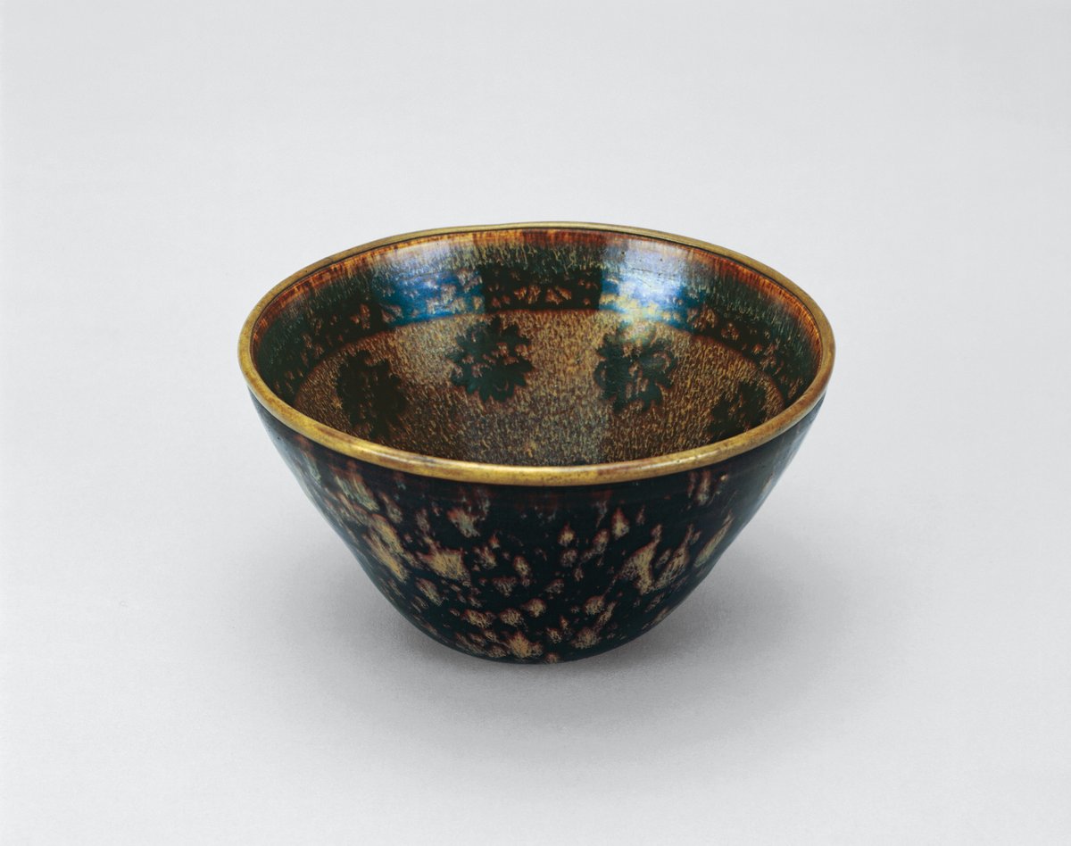 中国 元～明代 玳玻天目茶碗 V R6276 中国 元～明代 玳玻天目茶碗 V