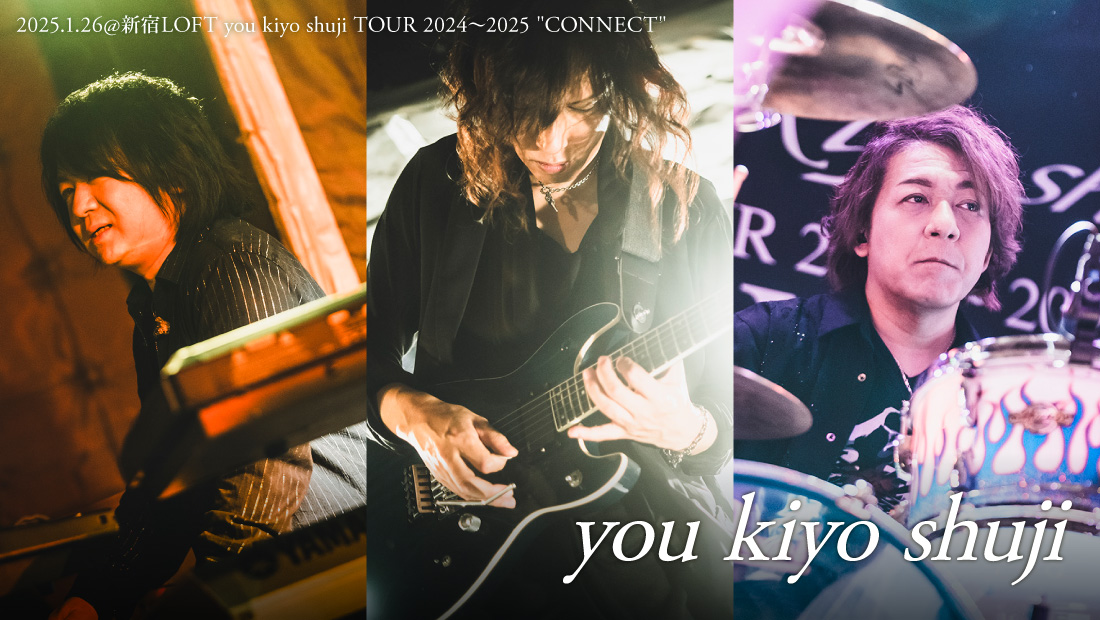 ウェブ新着記事】元Janne Da Arcのメンバーyou、kiyo、shujiによる