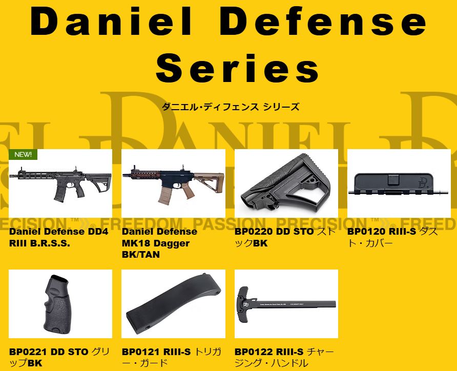 BOLT AIRSOFT JAPAN official (@bolt_japan) / Posts / X