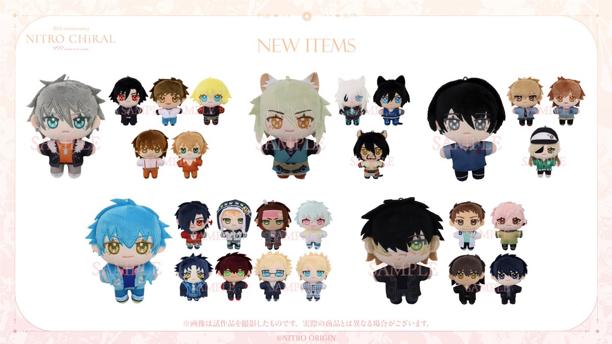 ✼•┈┈•✼•┈┈•✼ #キラメモ 商品情報 第②弾 ✼•┈┈•✼•┈┈•✼ 気