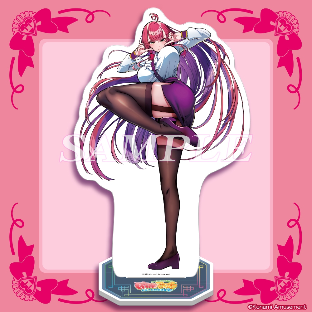 ✨#ミツモト・ダイア がいっぱいくじ 好評販売中！✨ あのポーズの全身