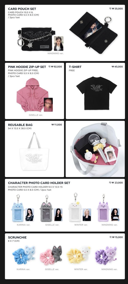 🆕 merch: synk: parallel line encore 🃏 fortune scratch card