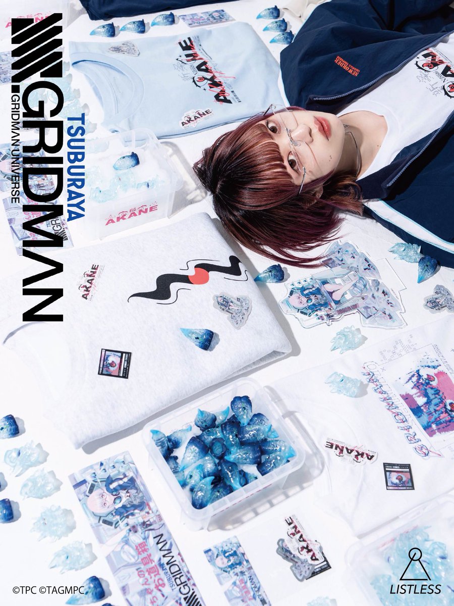 【激レア】新品 未開封　アカネちゃんのお道具箱 a*i様 Tシャツセット 指人形