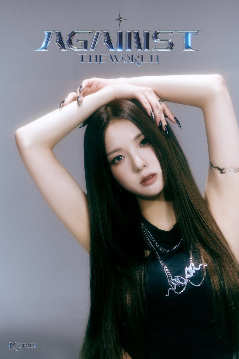 Kep1er l CONCEPT PHOTO THE WORLD – YUJIN Kep1er Japan 1st EP