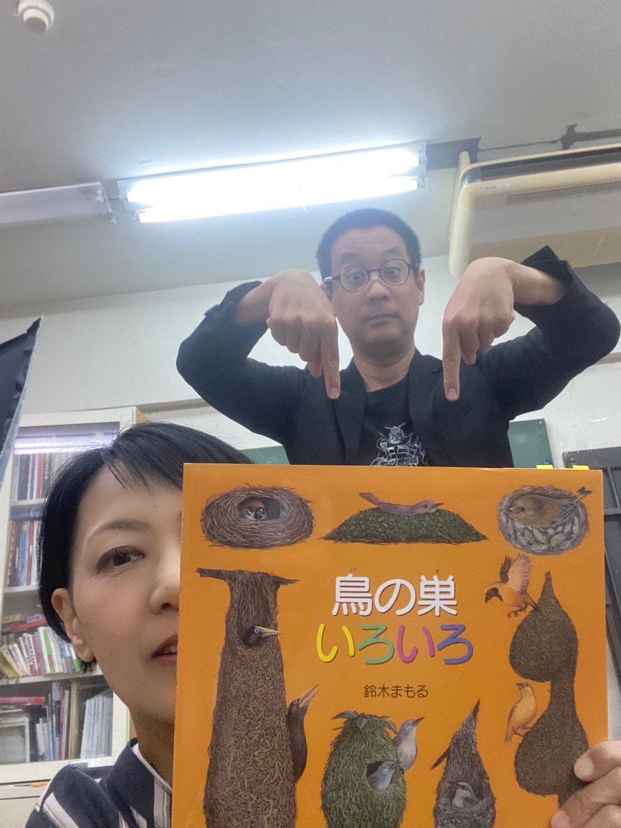 ゆめこ (@G1Le4IEAgq6zhXE) / Posts / X