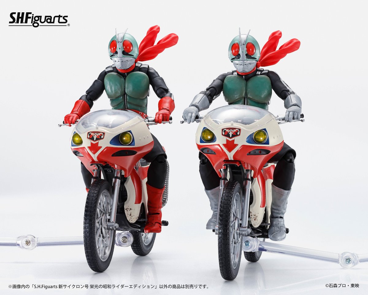 さらに追加情報／ 「S.H.Figuarts 新サイクロン号（仮面ライダー