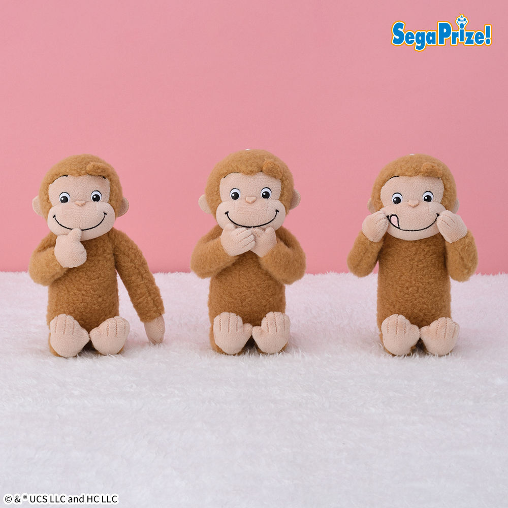 プライズ】 「#おさるのジョージ」のアイテムがUFOキャッチャーに多数