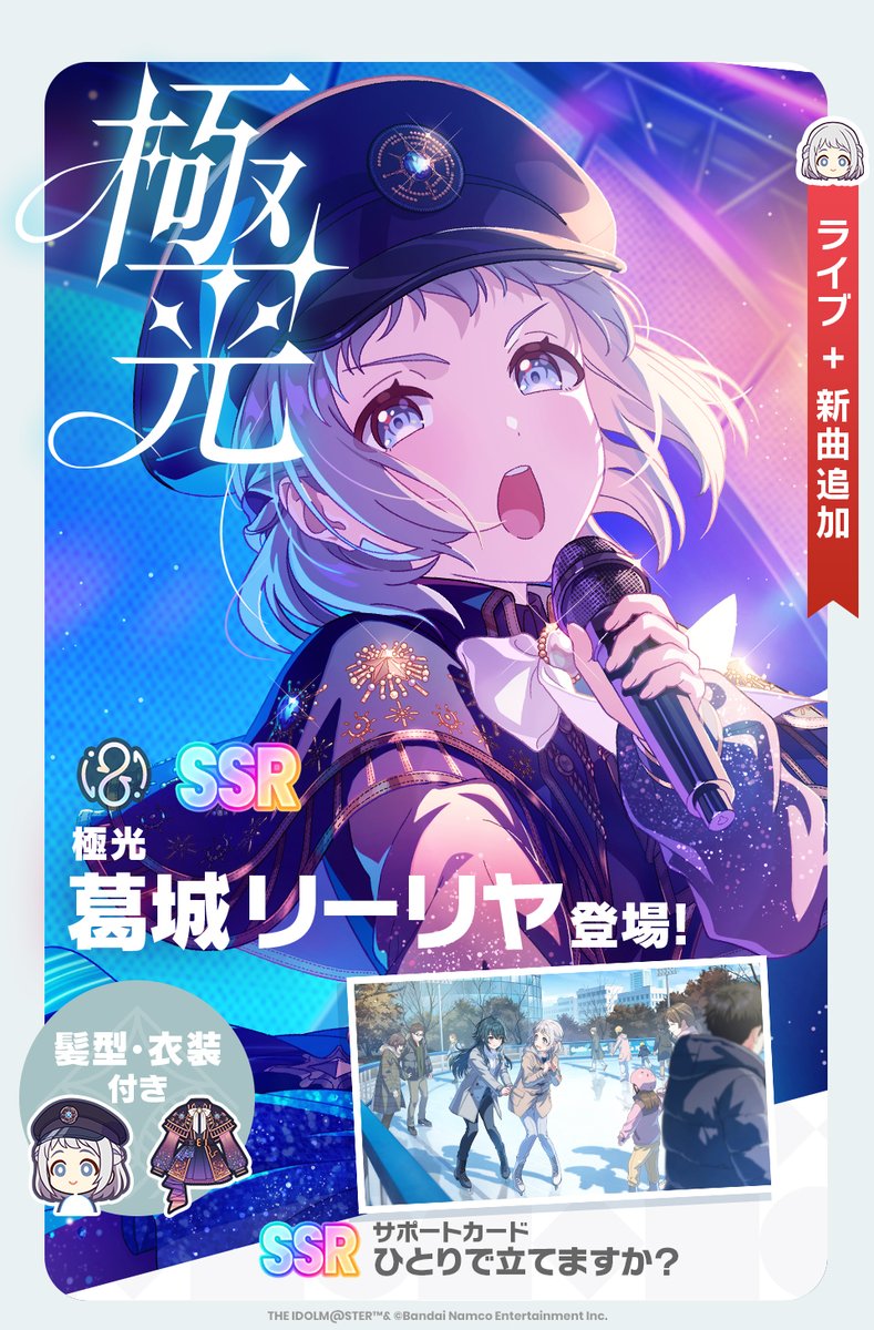 Gmh-WgbaEAAAuV7.jpg?format=jpg