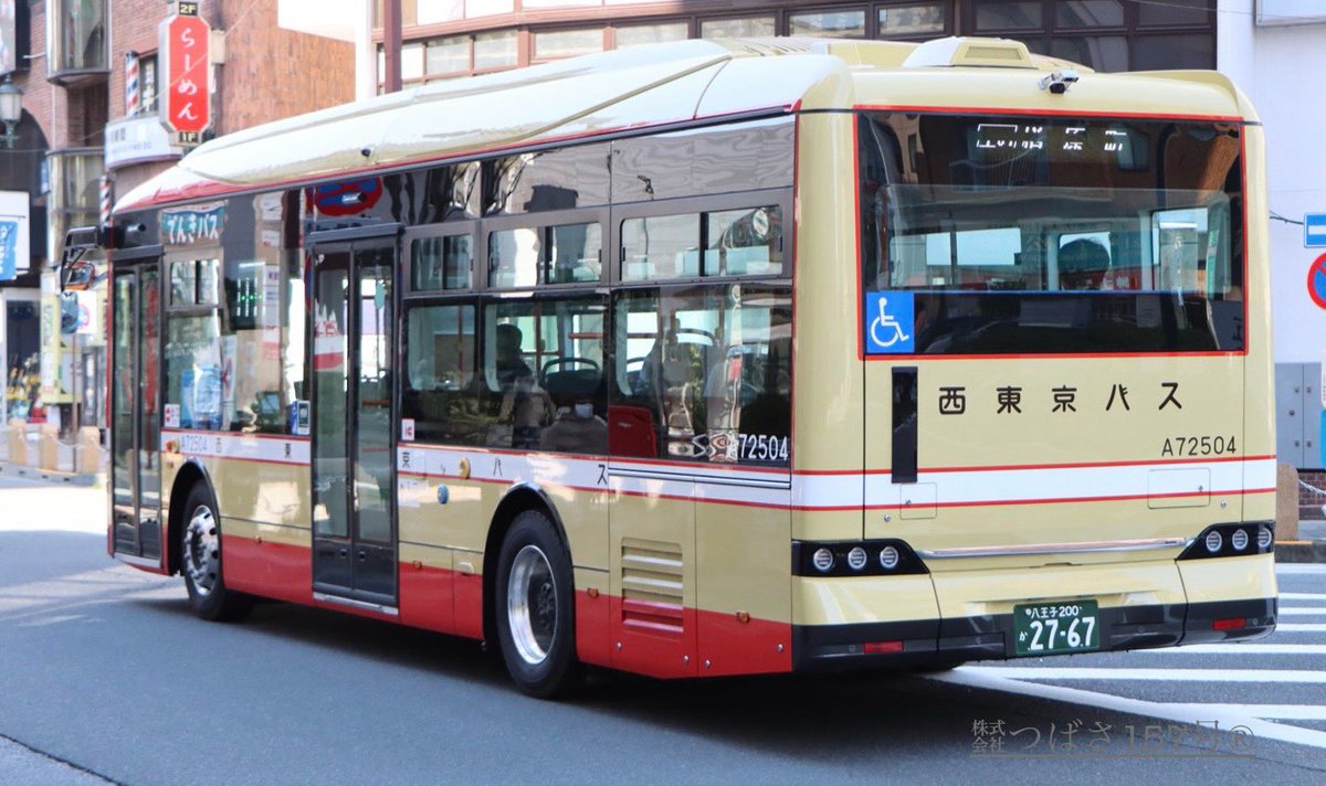 西東京バス 楢原営業所 BYD EVバス でんきバス 新車 A72503（八王子200