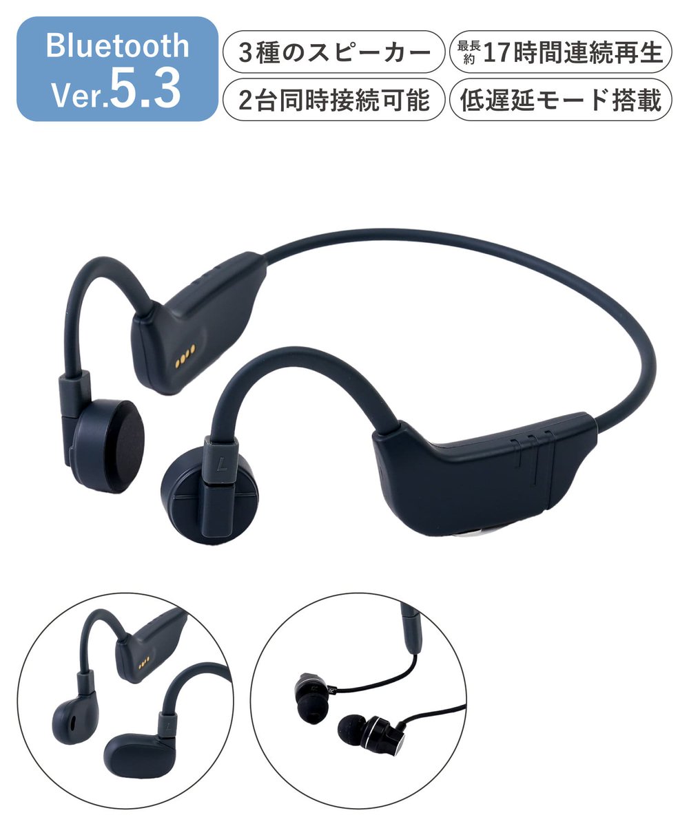 ハイブリッド骨伝導オープンイヤー 3COINS 3COINS MEN「骨伝導オープン