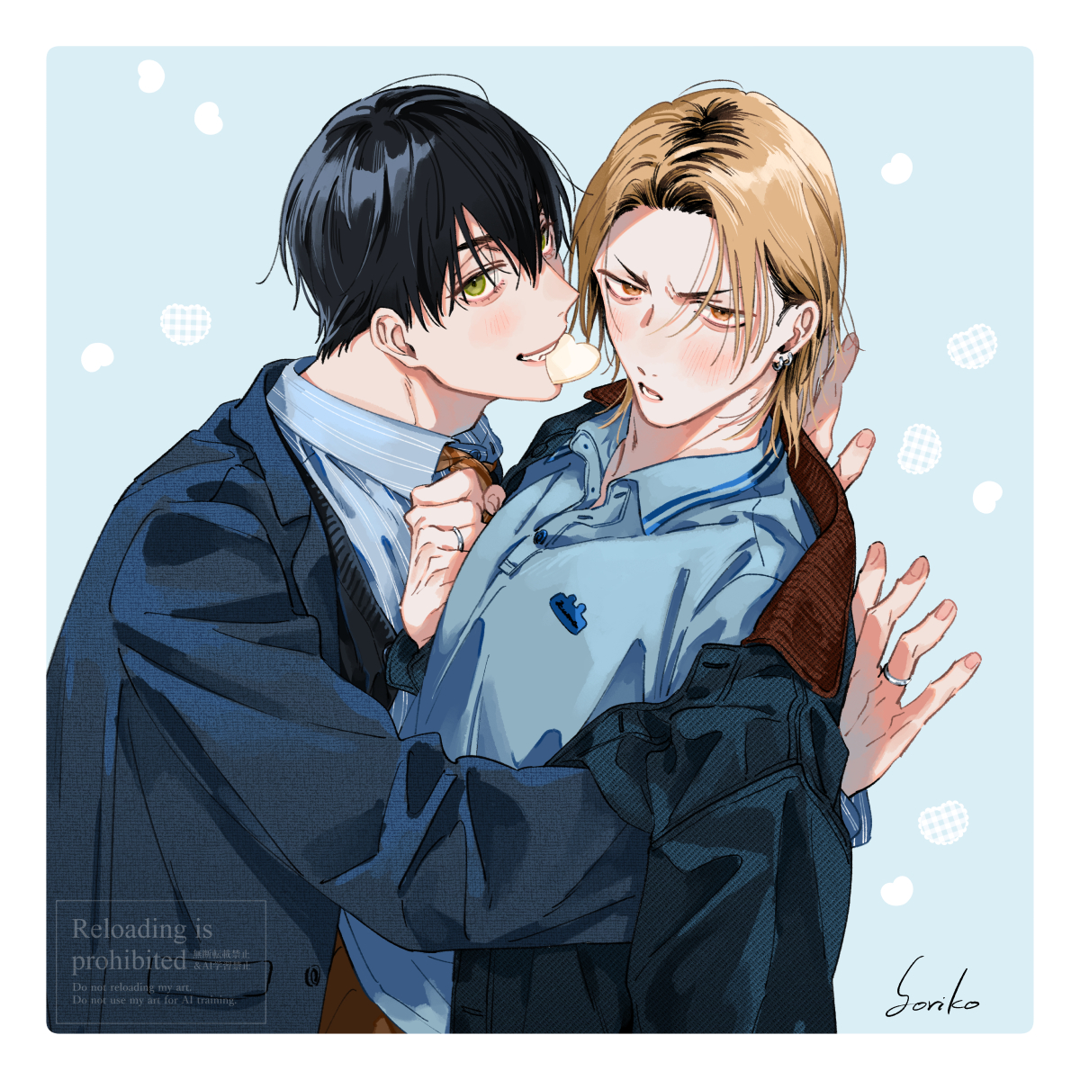 寺野くんと熊崎くん 」|依子のイラスト