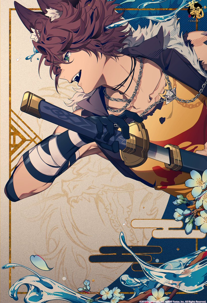 誕生日リポストキャンペーン】 誕生日を記念して、抽選で20名様に