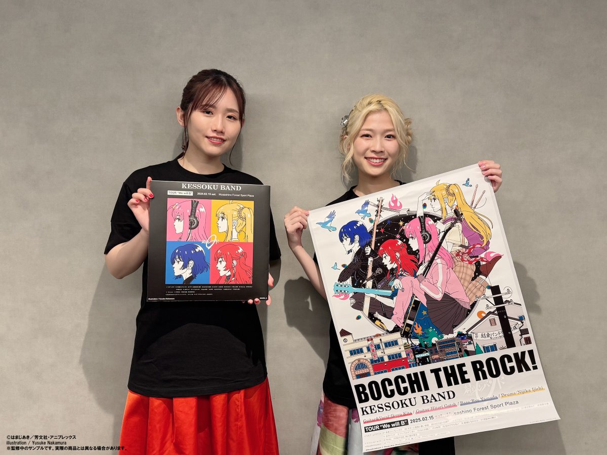 🄶🄾🄾🄳🅂 イラストレーター #中村佑介(@kazekissa)さんとの コラボ