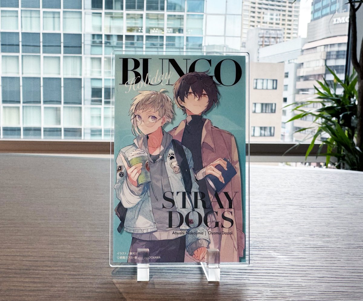 ヤングエース 5月号が発売中です！ 今月の付録は超豪華☆ 春河35先生