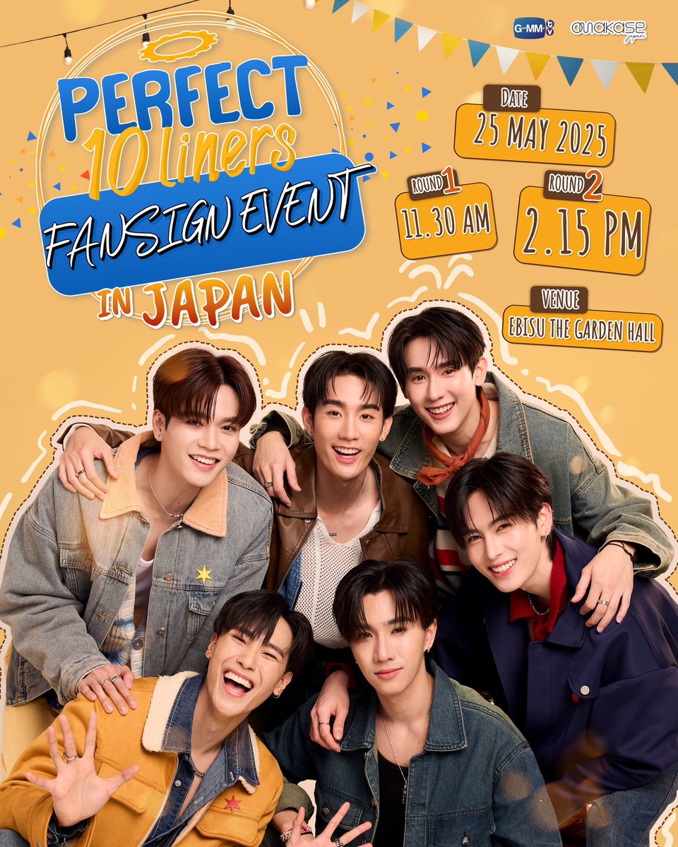 ERFECT 10 Liners FAN SIGN EVENT IN JAPAN で興奮をたっぷりお届けし