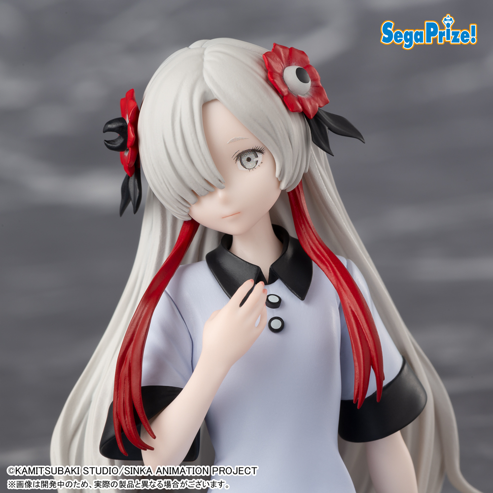 2025 セガプライズ 新作速報】 『神椿市建設中。』より「夜河世界」の